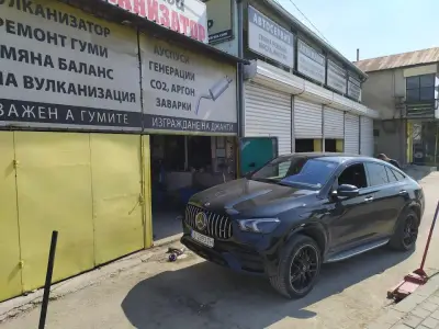 Център за гуми и ауспуси и автосервиз Али Баба - Варна