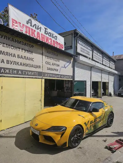 Център за гуми и ауспуси и автосервиз Али Баба - Варна