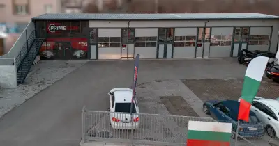 Prime Gear – Автосервиз Христо Смирненски 159
