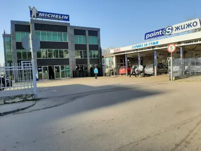 Жижо - гуми и сервиз
