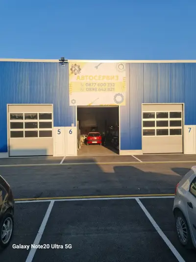 АВТОСЕРВИЗ Profi Car Service ltd.Профи Кар сървис .ООД