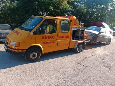 Автосервиз Supertowing