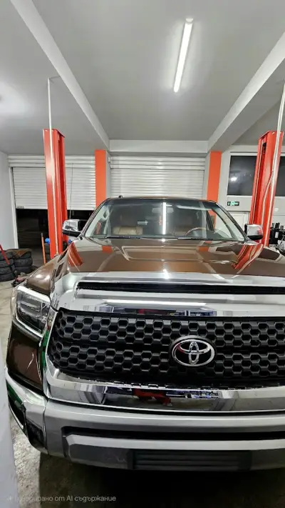 N1 Premium Tyre and Oil Service