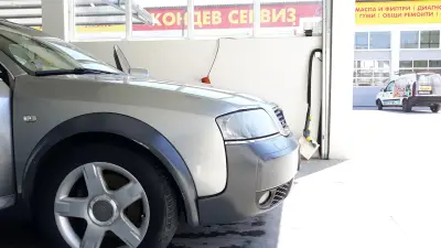 АВТОЧАСТИ КОНДЕВ АУТО