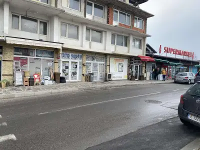 Kondevauto Bansko Кондевауто Банско авточасти, autopart, акумулатори, batteries, масла