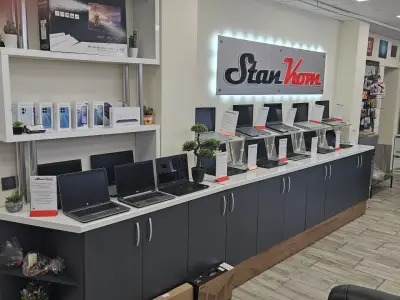 Магазин и Сервиз за компютри и офис техника "СТАНКОМ"