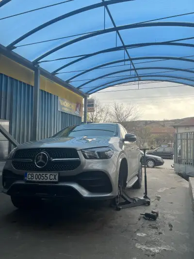 Автосервиз