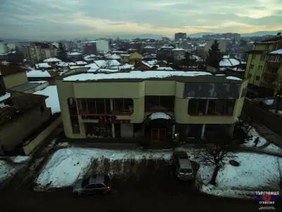 Електро Маркет