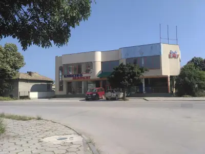 Електро Маркет