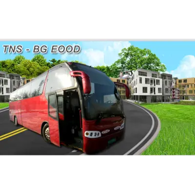 TNS - BG transport - автобусни превози, трансфери и пътнически транспорт в България,Турция и Европа