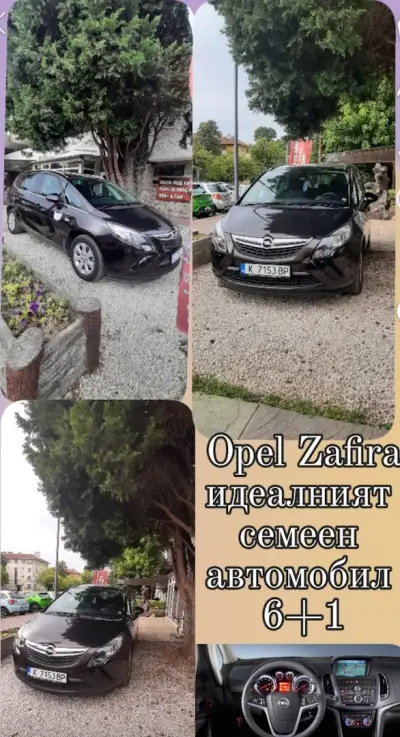 RENT A CAR BANDERA