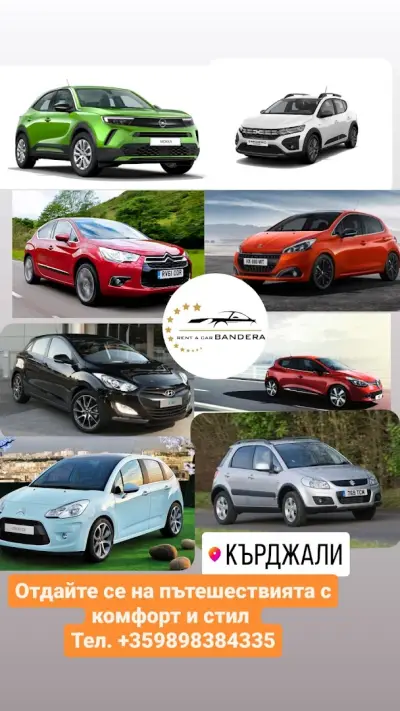 RENT A CAR BANDERA