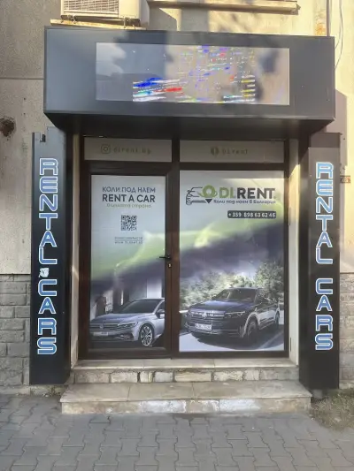 DL RENT - RENT A CAR STARA ZAGORA