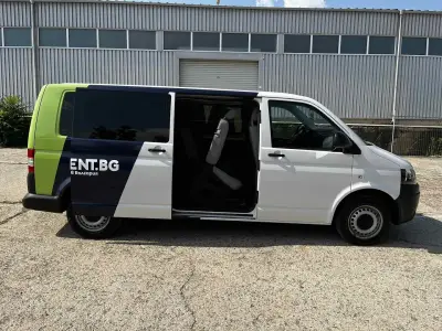DL RENT - RENT A CAR STARA ZAGORA