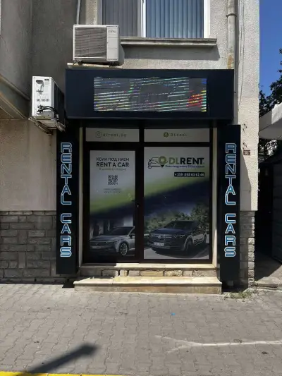DL RENT - RENT A CAR STARA ZAGORA