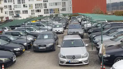 Автокъща Виктория