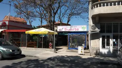 Галата