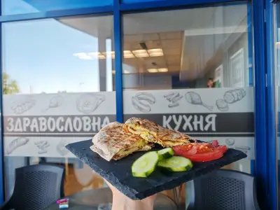 Кафе Дария