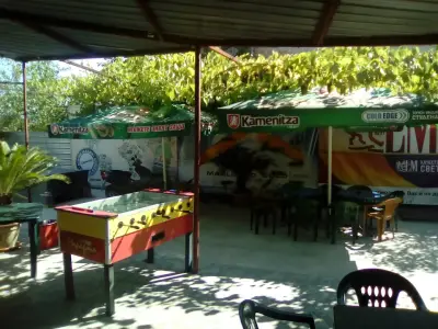 Кафе аперитив и магазин "при Имамчето,,