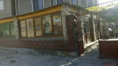 Кафе аперитив и магазин "при Имамчето,,