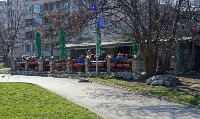 Бедрок