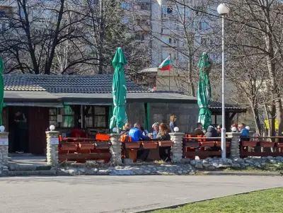 Бедрок