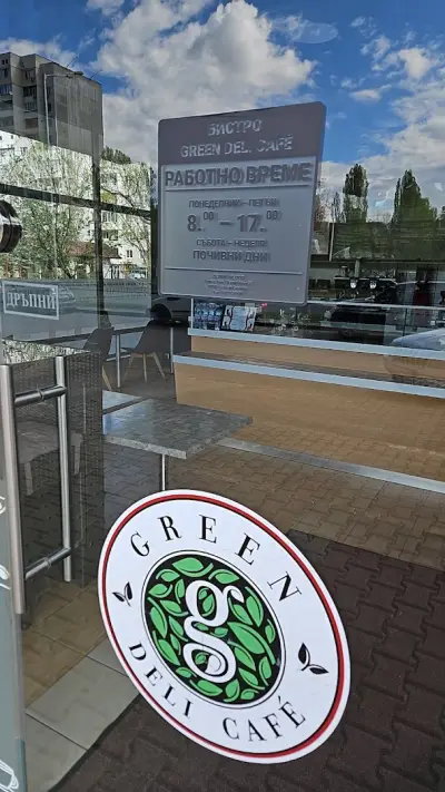 Green Deli Cafe