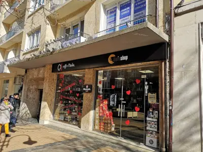 Italiashop.bg