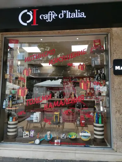 Italiashop.bg