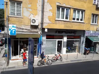 CoffeeBar