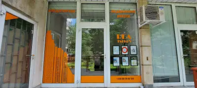 Мементо