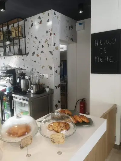 Neroj Coffee Sweets
