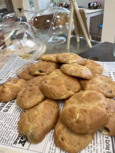 АсаП Бейкъри