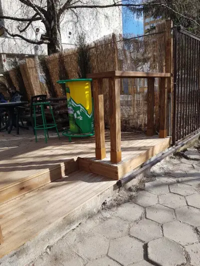 Табак