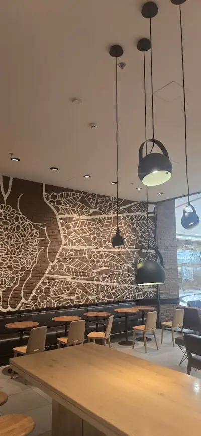 Старбъкс