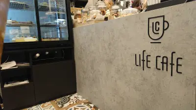 Life Cafe LC