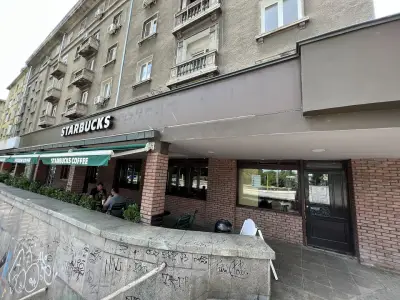 Старбъкс