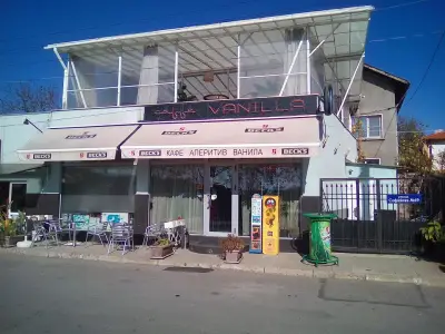Ванилла