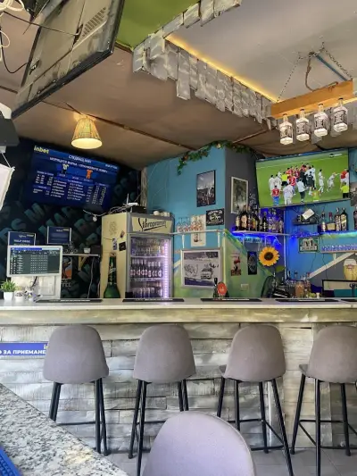 inbet Cafe Bar Mars - Инбет Бар Марс