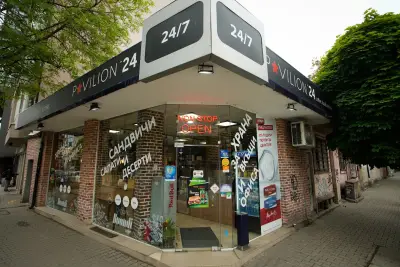 Pavilion 24