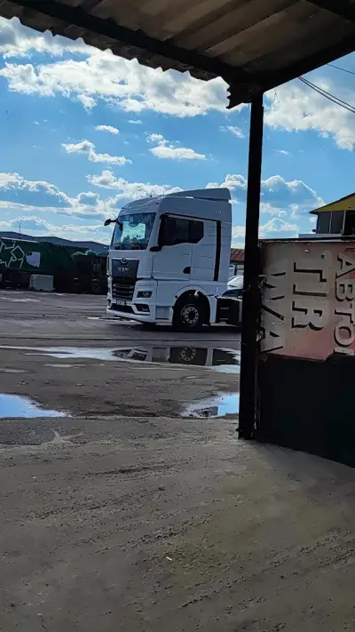 TIR Wash