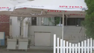 Кафене 212
