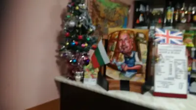 При Шефа