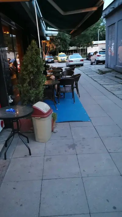 Амор