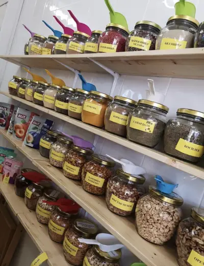 Coffee shop "Любов"