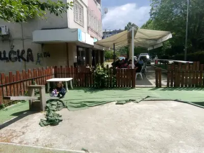 Торино