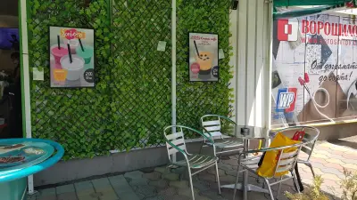 Кафене Бриколаж BRICOLAGE COFFEE SHOP