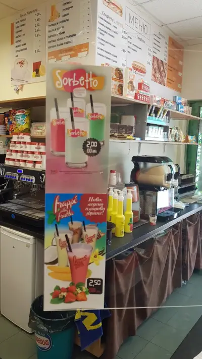 Кафене Бриколаж BRICOLAGE COFFEE SHOP
