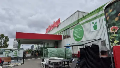 Кафене Бриколаж BRICOLAGE COFFEE SHOP