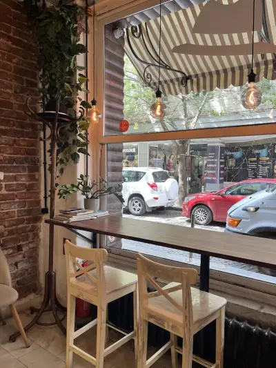 Martines Specialty Coffee Shop & Roastery Sofia